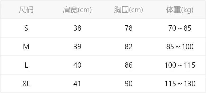 빅 사이즈 디자인 센스 V넥 긴팔 티셔츠 여성 2026 봄 가을 새로운 마이크로 지방 mm 몸매 가꾸기 슬림해 보이는 십자가 Chic 맨위 상세 이미지 1
