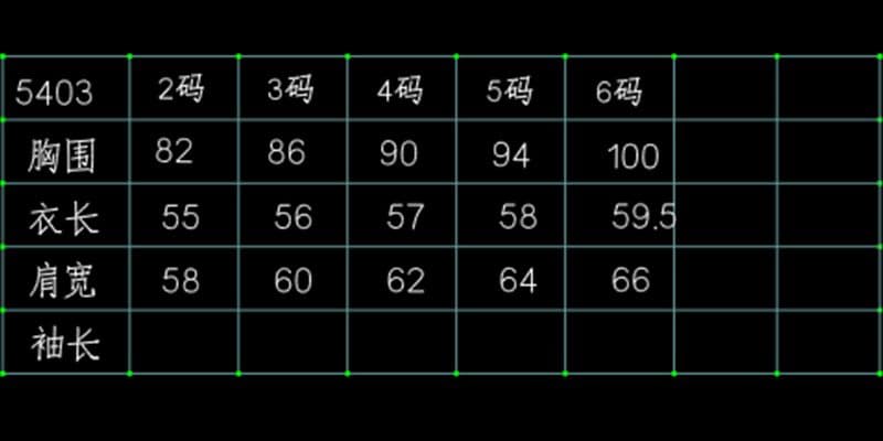라이 우아한 와 사고 방식 티셔츠 여성용 짧은 소매 26 여름 새로운 고유 한 아름다운 디자인 센스 오프숄더 레이스업 티셔츠 맨위 상세 이미지 1