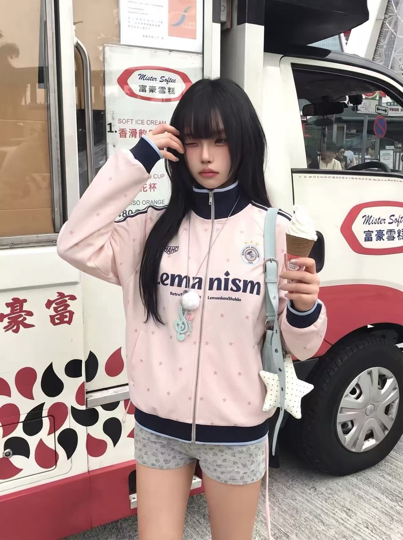 후아 면 원단 원본 솜씨 학원 스타일 별 프린트 스탠드 칼라 오픈 가디건 지퍼 후드티 재킷 남녀 가을 겨울 상세 이미지 8