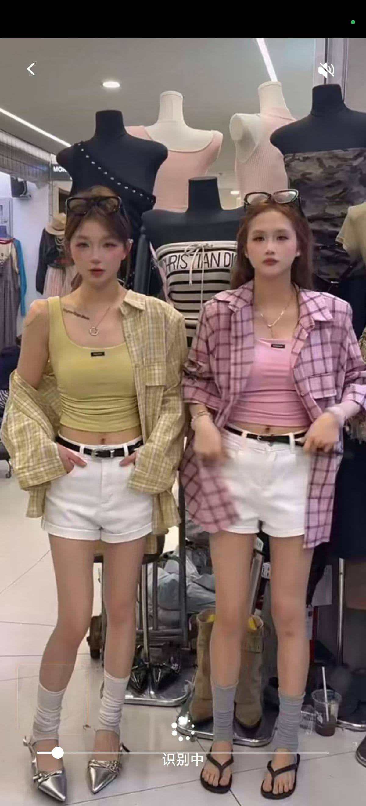 느긋한 바람 연령 감소 패션 세트 여성 여름 체크무늬 긴팔 셔츠 맨위 캐미솔 데님 반바지 3종 세트 이미지 4