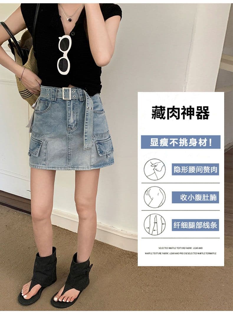 실사 데님 짧은 치마바지 여성 파란색 타이트 스커트 한 마디 워크웨어 핫걸 상세 이미지 3