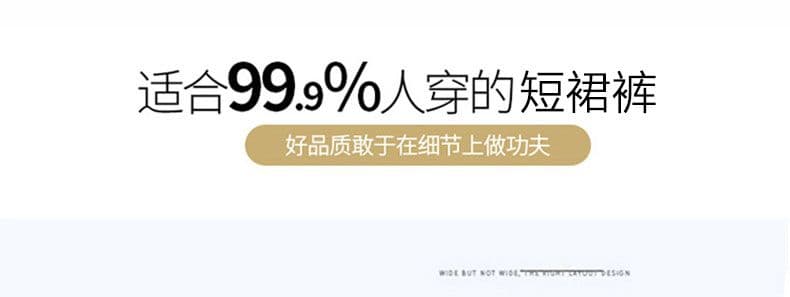 실사 데님 짧은 치마바지 여성 파란색 타이트 스커트 한 마디 워크웨어 핫걸 상세 이미지 6