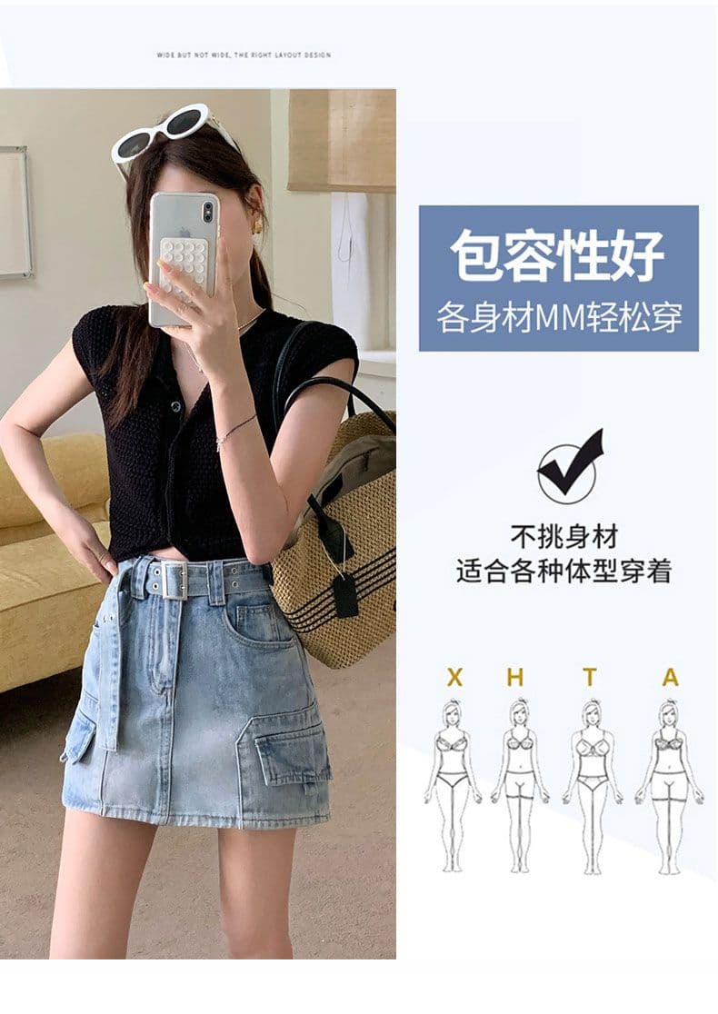 실사 데님 짧은 치마바지 여성 파란색 타이트 스커트 한 마디 워크웨어 핫걸 상세 이미지 8