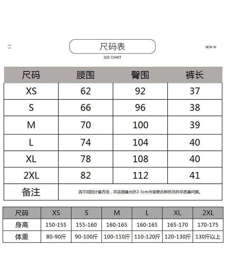 실사 데님 미니 스커트 여성 노스탤지어 블루 워크웨어 한 마디 선물 벨트 상세 이미지 9