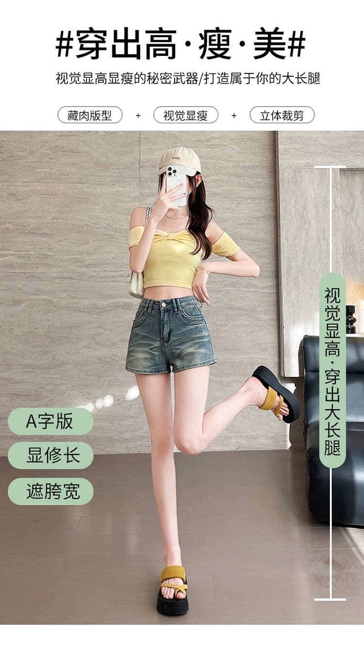 실사 레트로 데님 반바지 여성 2026 봄 여름 새로운 디자인 센스 작은 대중 핫걸 몸매 가꾸기 슬림해 보이는 초단 핫 바지 상세 이미지 7