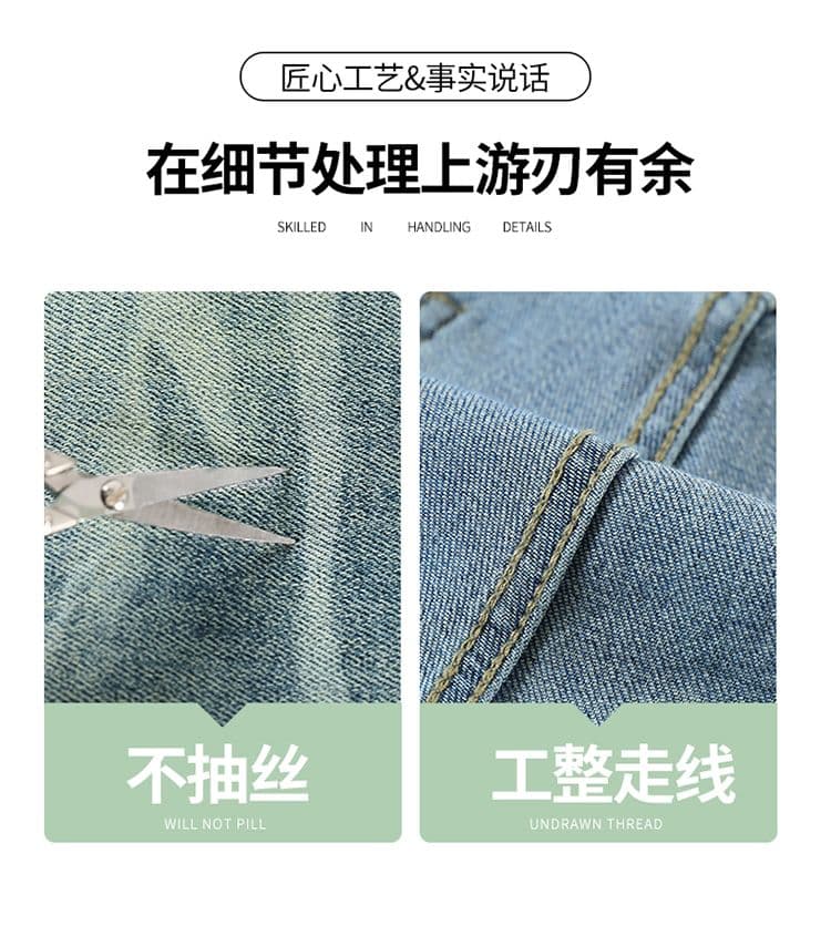 실사 레트로 데님 반바지 여성 2026 봄 여름 새로운 디자인 센스 작은 대중 핫걸 몸매 가꾸기 슬림해 보이는 초단 핫 바지 상세 이미지 9