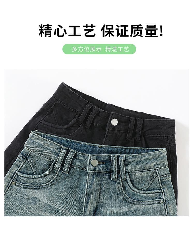 실사 레트로 데님 반바지 여성 2026 봄 여름 새로운 디자인 센스 작은 대중 핫걸 몸매 가꾸기 슬림해 보이는 초단 핫 바지 상세 이미지 12