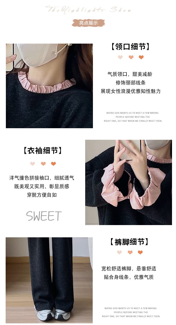 실사 질량 한 부서 작은 샤넬 스타일 프릴 2026 새로운 전체 집합 연령 감소 와이드 레그 팬츠 투피스 세트 상세 이미지 7
