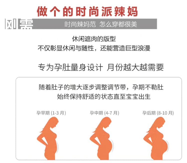 실사 작은 샤넬 스타일 라운드 넥 스팽글 조끼 원피스 2026 새로운 배색 프릴 인사이드 가져 가라. 임산부 투피스 세트 상세 이미지 8