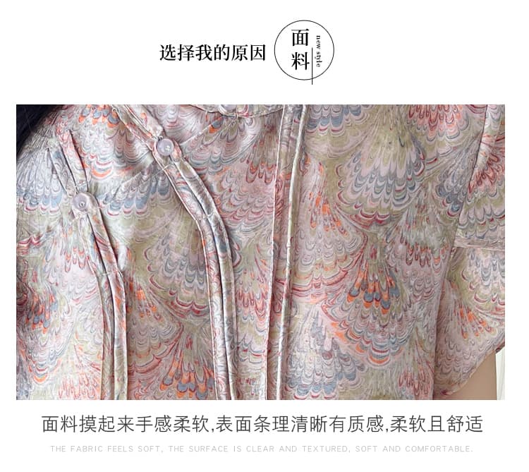 실사 드레스 임신 엄마 외출용 새로운 중식 치마 작은 키 루즈핏 여름 섹션 치파오 상세 이미지 5