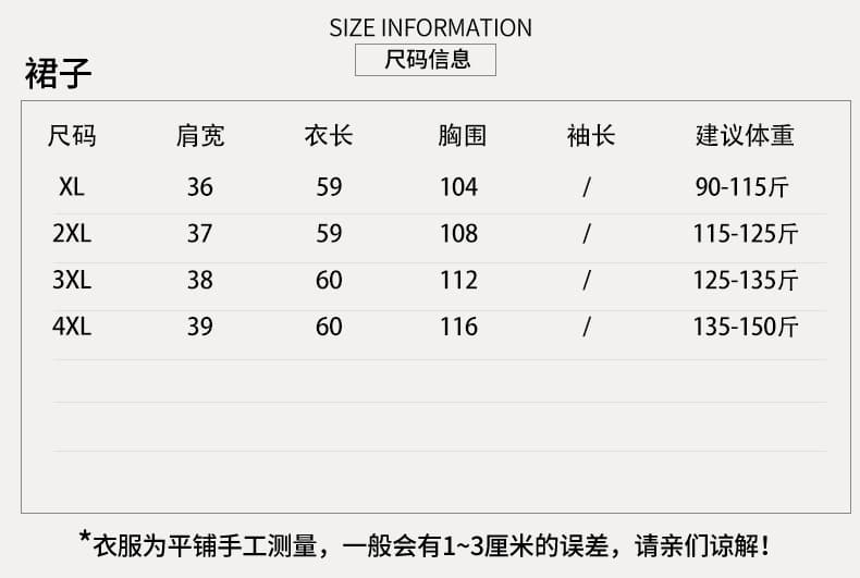 실사 재고 있음 2026 가을 새로운 빅 사이즈 어머니 드레스 베스트 맨위 새로운 중식 패션 연령 감소 다용도 상세 이미지 8