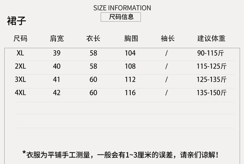 실사 재고 있음 2026 가을 새로운 빅 사이즈 베스트 재킷 새로운 중식 국풍 패션 외국 가스 있음 안감 상세 이미지 8