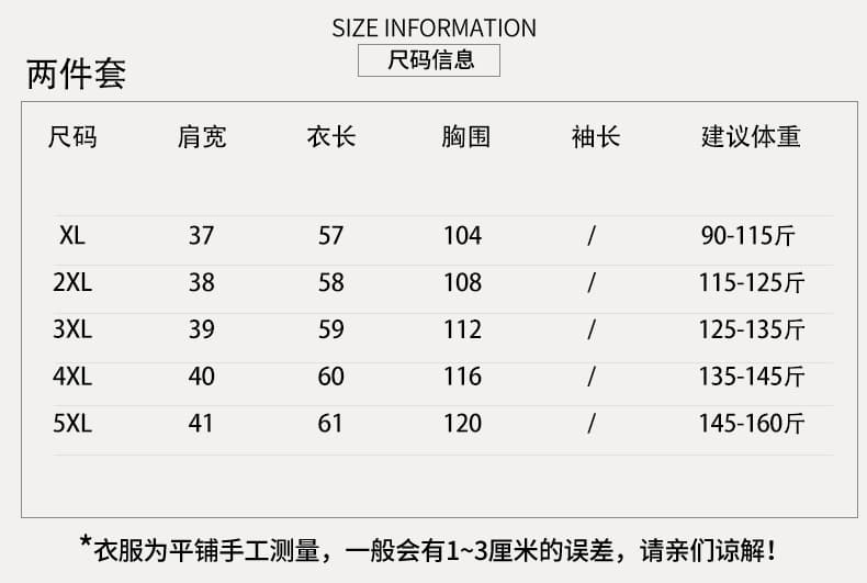 실사 재고 있음 2026 새로운 베스트 맨위 외출용 어머니 드레스 루즈핏 외국 가스 연령 감소 단층 다용도 상세 이미지 8
