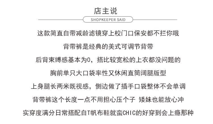 실사 지금 2026 봄 신제품 출산 착용 한국 스타일 캐주얼 미니멀리즘 데님 멜빵 바지 프린트 t 세트 상세 이미지 2
