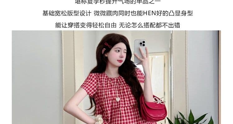 실사 지금 새로운 여름 드레스 새로운 디자인 센스 임산부 체크무늬 맨위 루즈핏 여름 임산부 반신 치마 세트 상세 이미지 8