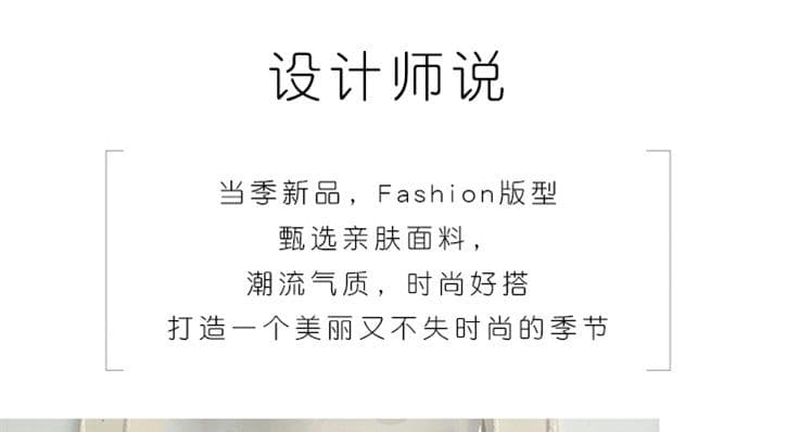실사 지금 새로운 여름 드레스 새로운 디자인 센스 임산부 체크무늬 맨위 루즈핏 여름 임산부 반신 치마 세트 상세 이미지 11