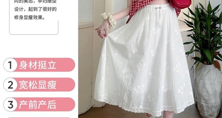 실사 지금 새로운 여름 드레스 새로운 디자인 센스 임산부 체크무늬 맨위 루즈핏 여름 임산부 반신 치마 세트 상세 이미지 16