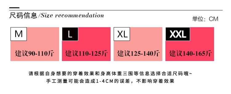 실사 지금 출산 착용 2026 여름 새로운 한국 스타일 패션 루즈핏 슬림해 보이는 니트 원피스 티셔츠 반팔 드레스 상세 이미지 8