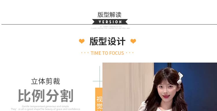 신제품 지금 출산 착용 새로운 여름 달콤함 베이비 칼라 거품 소매 셔츠 화이트 맨위 도트 무늬 치마 세트 상세 이미지 10