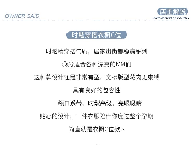 신제품 지금 출산 착용 여름 프랑스식 파란색 도트 무늬 반팔 드레스 2026 새로운 연령 감소 트렌디 엄마 치마 상세 이미지 4
