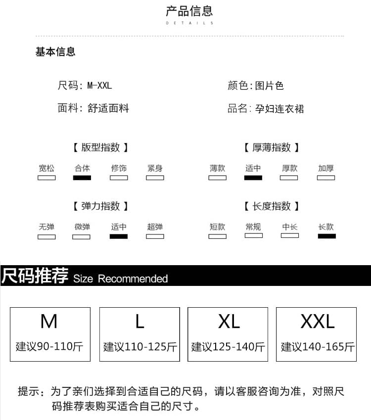 신제품 지금 출산 착용 여름 프랑스식 파란색 도트 무늬 반팔 드레스 2026 새로운 연령 감소 트렌디 엄마 치마 상세 이미지 17