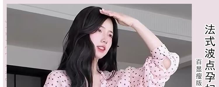 임산부 가을 의상 새로운 패션 나가라. 연령 감소 도트 무늬 셔츠 맨위 루즈핏 표지 배 임산부 반신 스커트 투피스 세트 상세 이미지 1