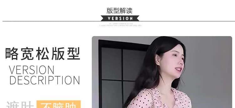 임산부 가을 의상 새로운 패션 나가라. 연령 감소 도트 무늬 셔츠 맨위 루즈핏 표지 배 임산부 반신 스커트 투피스 세트 상세 이미지 10