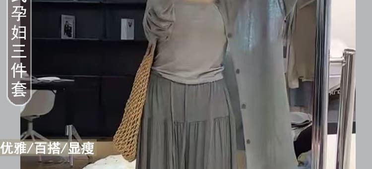 새로운 2026 가을 새로운 캐주얼 다용도 오픈 가디건 조끼 맨위 캐주얼 와이드 레그 팬츠 3종 세트 출산 착용 상세 이미지 2