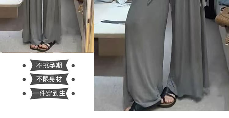 새로운 2026 가을 새로운 캐주얼 다용도 오픈 가디건 조끼 맨위 캐주얼 와이드 레그 팬츠 3종 세트 출산 착용 상세 이미지 12