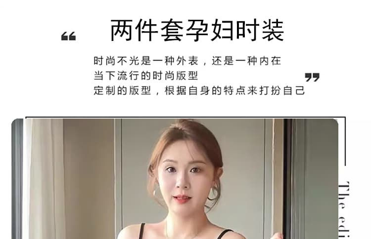 신제품 2026 가을 출산 착용 한 부서 오픈 가디건 슬립 맨위 루즈핏 캐주얼 바지 임산부 세트 상세 이미지 4
