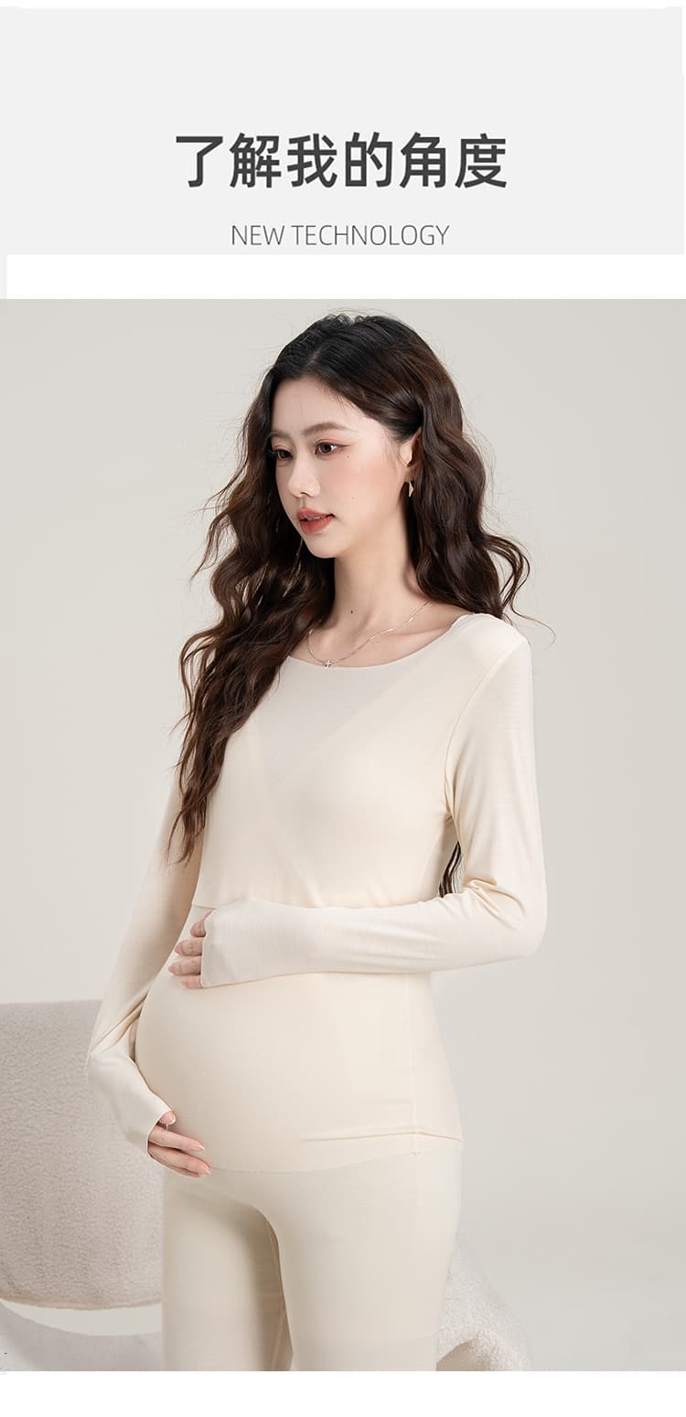 임산부 가을 의상 맨위 봄과 가을 인사이드 가져 가라. 긴팔 임산부 수유 속옷 기본 셔츠 출산 착용 가을 의상 세트 상세 이미지 5