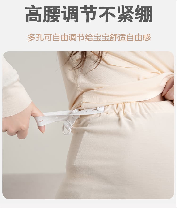 임산부 가을 의상 맨위 봄과 가을 인사이드 가져 가라. 긴팔 임산부 수유 속옷 기본 셔츠 출산 착용 가을 의상 세트 상세 이미지 17