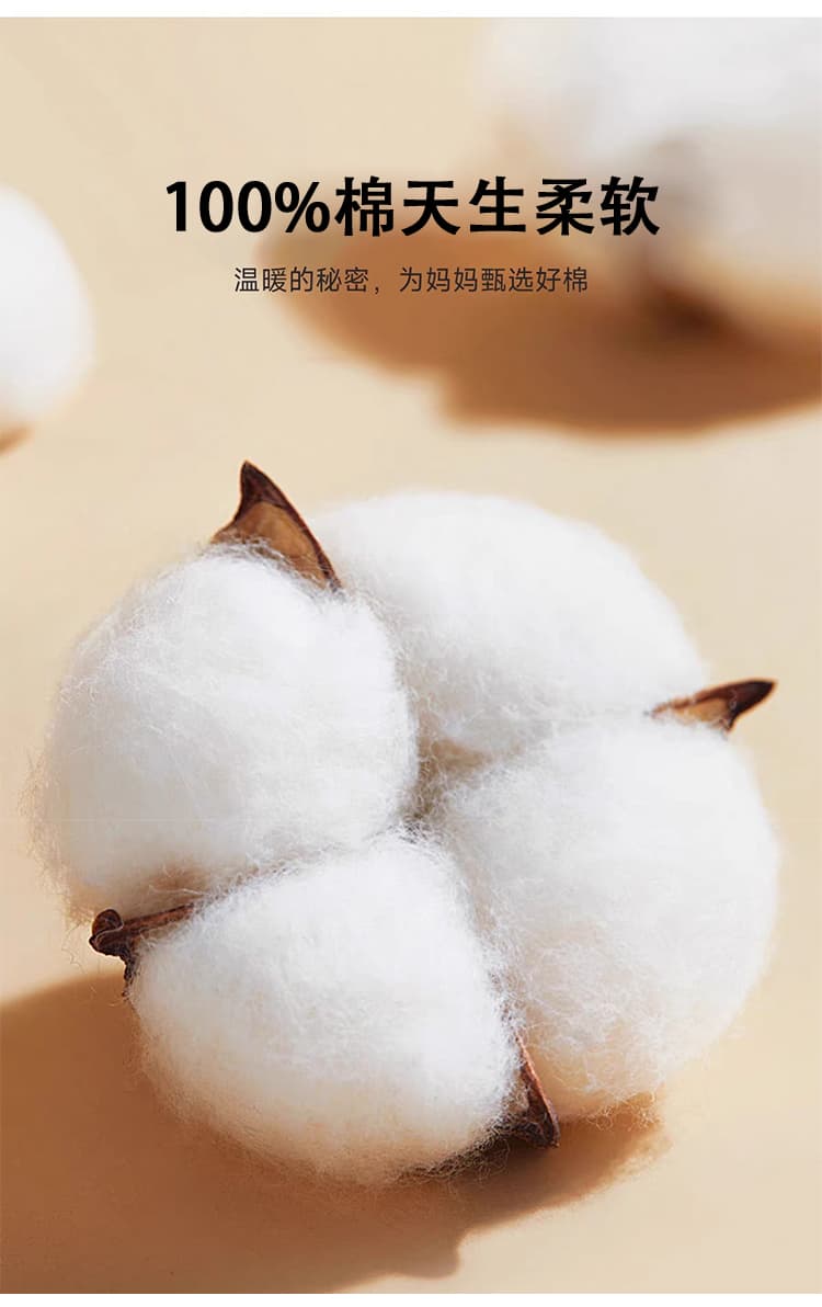 임산부 가을 의상 롱 바지 a 클래스 수유 열 속옷 세트 가을 겨울철 먹이주기 달 서비스 임산부 잠옷 상세 이미지 11