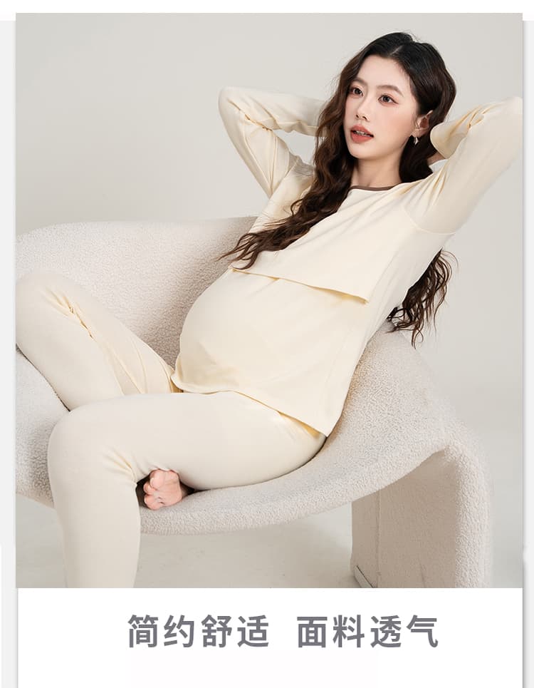 임산부 가을 의상 a 클래스 만나는 모유 수유 가을 겨울 출산 후 먹이주기 잠옷 빅 사이즈 달 서비스 열 속옷 세트 상세 이미지 13