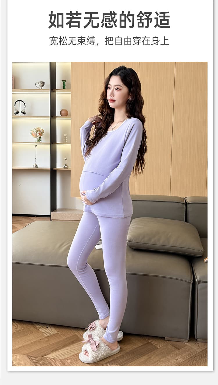 임산부 가을 의상 a 클래스 만나는 모유 수유 가을 겨울 출산 후 먹이주기 잠옷 빅 사이즈 달 서비스 열 속옷 세트 상세 이미지 15