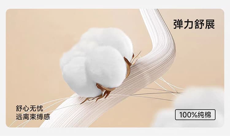 순면 수유 가을 의상 맨위 임산부 먹이주기 잠옷 가을과 겨울 언더 코트 인사이드 가져 가라. 열 속옷 세트 상세 이미지 2