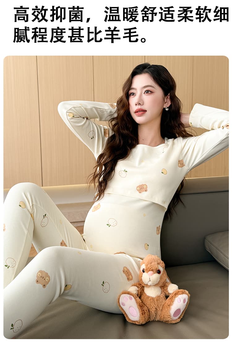 순면 수유 가을 의상 맨위 임산부 먹이주기 잠옷 가을과 겨울 언더 코트 인사이드 가져 가라. 열 속옷 세트 상세 이미지 5