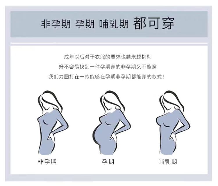 순면 수유 가을 의상 맨위 임산부 먹이주기 잠옷 가을과 겨울 언더 코트 인사이드 가져 가라. 열 속옷 세트 상세 이미지 9
