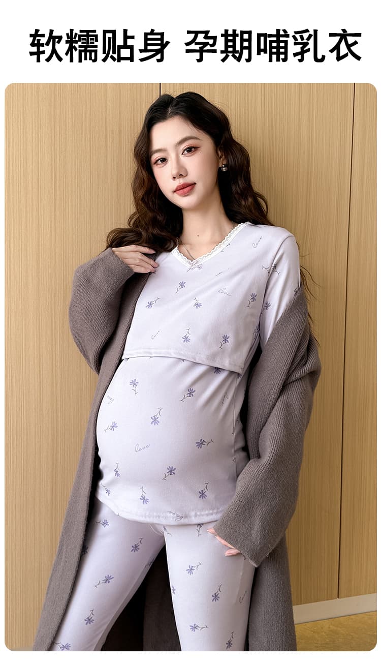 임산부 가을 의상 롱 바지 세트 가을 겨울 순면 열 속옷 임신 기간 출산 후 수유기 잠옷 달 서비스 빅 사이즈 상세 이미지 1