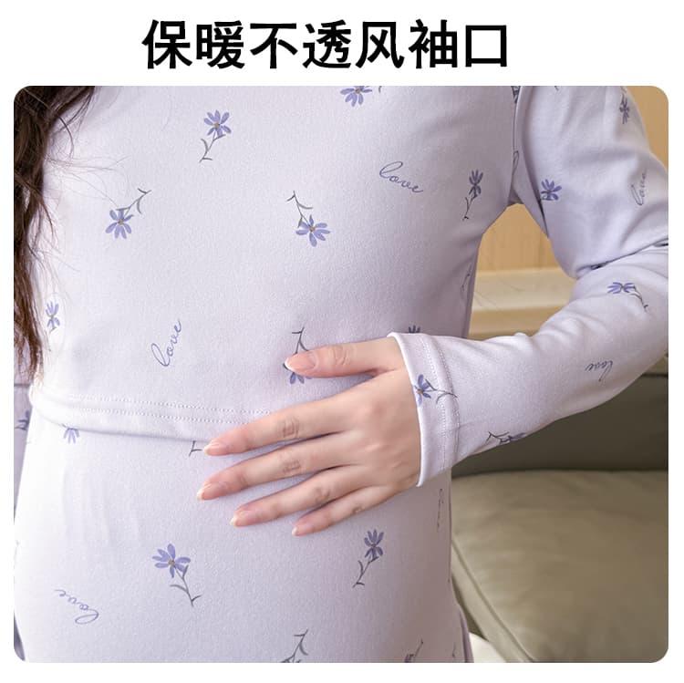 임산부 가을 의상 롱 바지 세트 가을 겨울 순면 열 속옷 임신 기간 출산 후 수유기 잠옷 달 서비스 빅 사이즈 상세 이미지 10