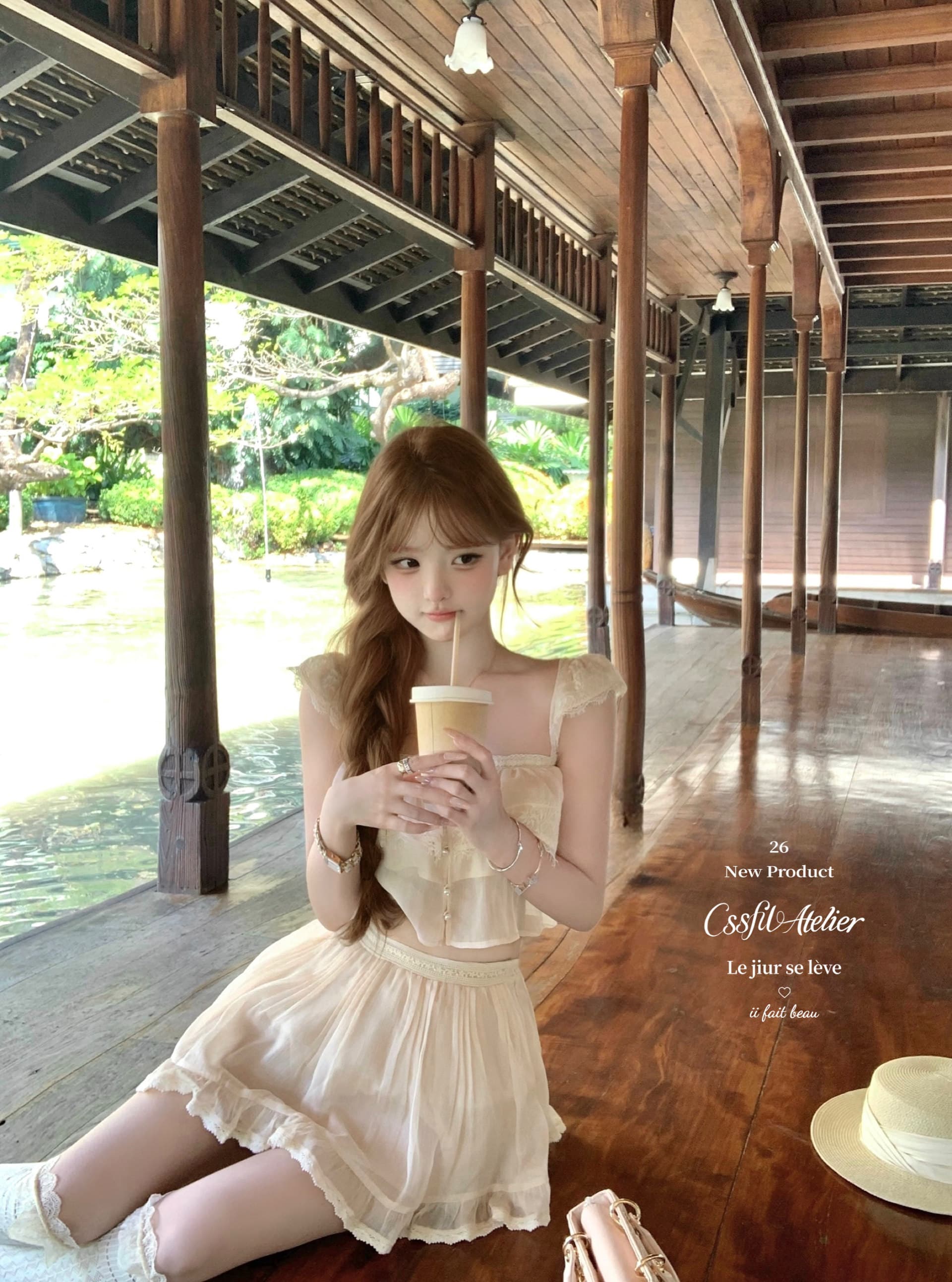늦게 우산 우산 26 ss 핑크색 산호초 편지 ch1oe 레이스 짧은 맨위 주름 롱 스커트 미니 스커트 세련된 세트 상세 이미지 37