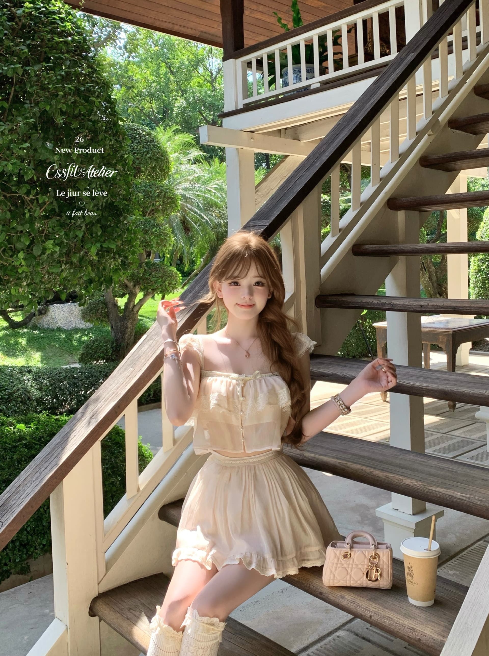 늦게 우산 우산 26 ss 핑크색 산호초 편지 ch1oe 레이스 짧은 맨위 주름 롱 스커트 미니 스커트 세련된 세트 상세 이미지 52
