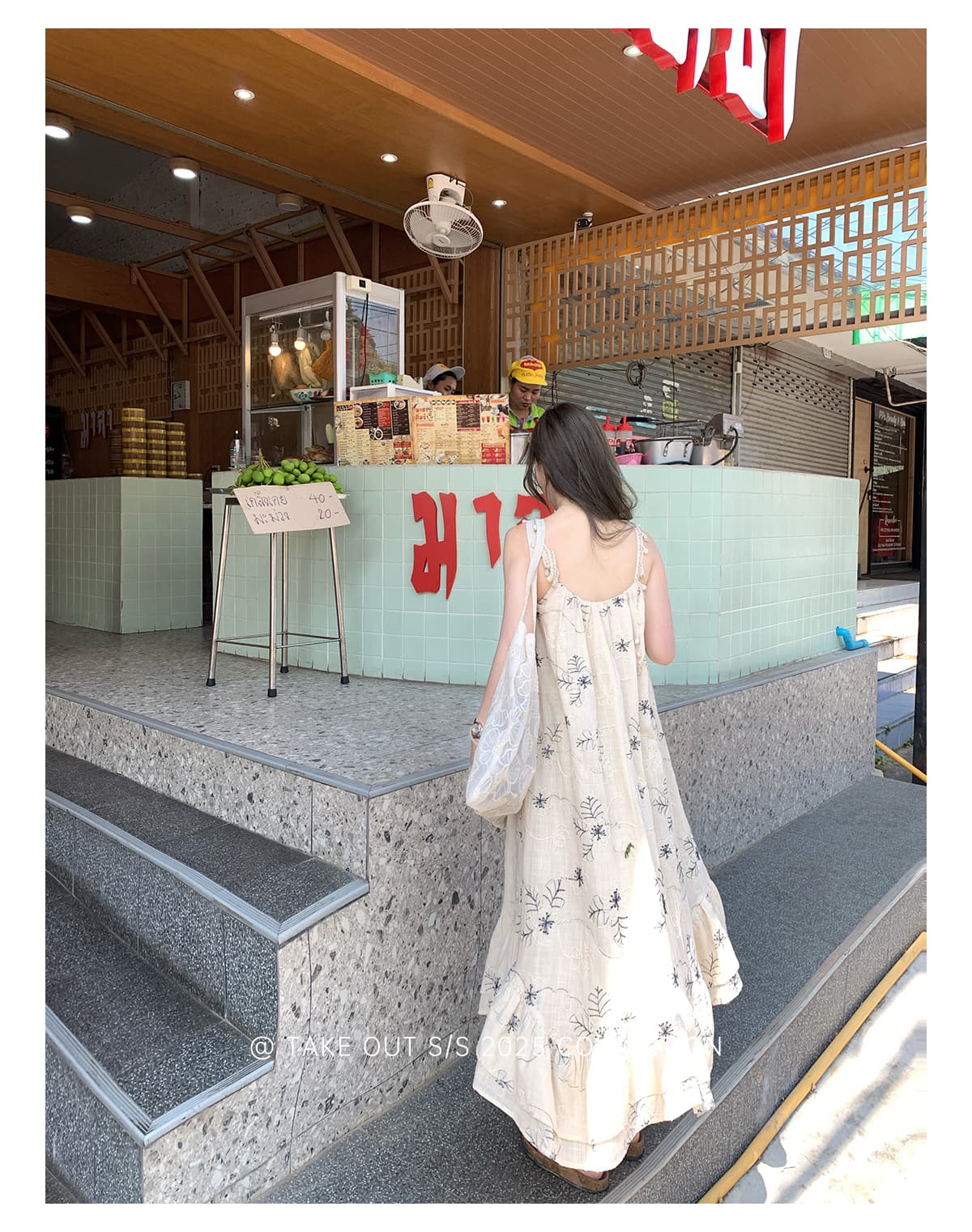 테이크 아웃 도착 함 코코넛 나무 숲 해풍 무거운 작업 자카드 슬립 드레스 해변가 휴가 롱 스커트 여름 품격 2026 상세 이미지 17