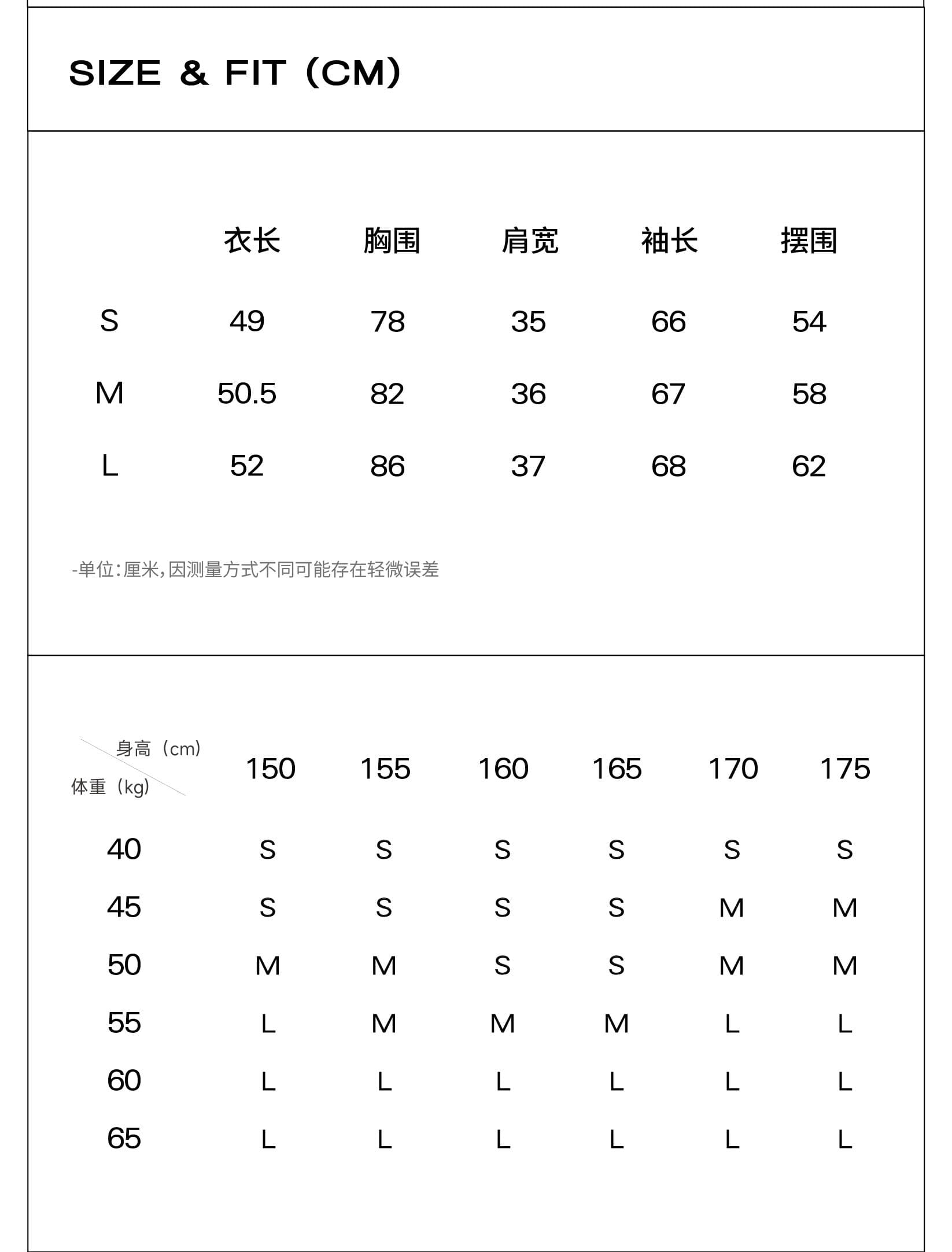 salthe 소금 차 레트로 도트 무늬 만나는 니트 스웨터 여성 겨울 새로운 몸매 가꾸기 슬림해 보이는 오픈 가디건 스웨터 코트 상세 이미지 7