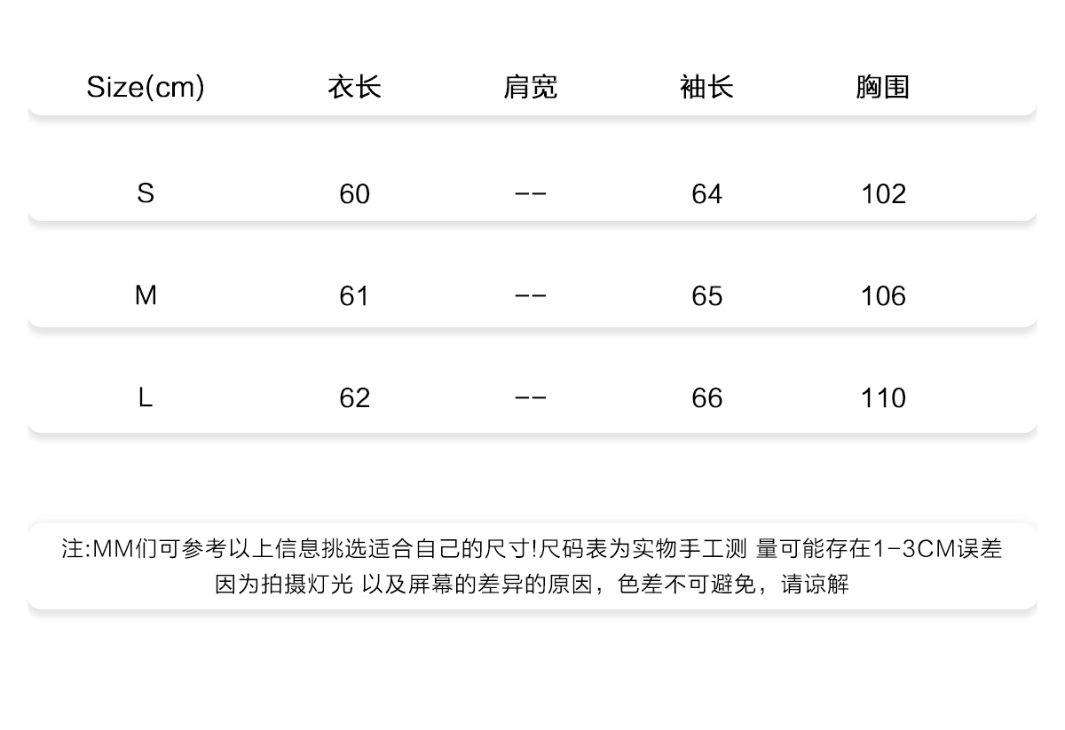 센 부서 꽃 자수 스웨터 여자 2026 봄 섹션 어두운 회색 라운드 넥 오픈 가디건 루즈핏 다용도 슬림해 보이는 니트 스웨터 상세 이미지 8