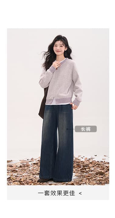 꽃밭 달빛 밀크 셰이크 한 부서 스트라이프 더블 지퍼 라운드 넥 오픈 가디건 니트 스웨터 여자 봄 가을 상세 이미지 2