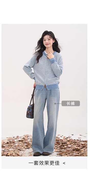 꽃밭 달빛 밀크 셰이크 한 부서 스트라이프 더블 지퍼 라운드 넥 오픈 가디건 니트 스웨터 여자 봄 가을 상세 이미지 3