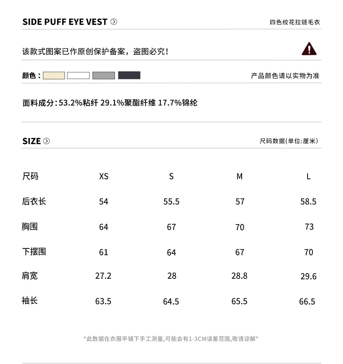 ariseism 라운드 넥 트위스트 벚꽃 셔츠 스웨터 여성 코트 봄 새로운 몸매 가꾸기 슬림해 보이는 인사이드 가져 가라. 만나는 맨위 상세 이미지 2