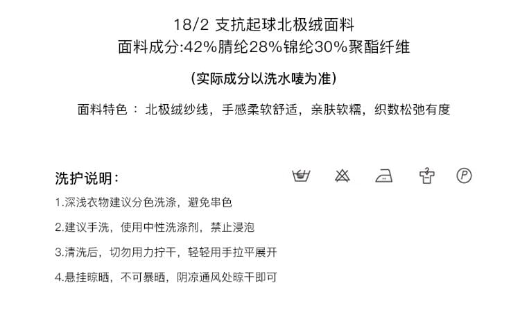 pusumede 调性 꽈배기 세로 줄무늬 스웨터 오픈 가디건 여성 코트 몸매 가꾸기 라운드 넥 긴팔 니트 맨위 상세 이미지 5