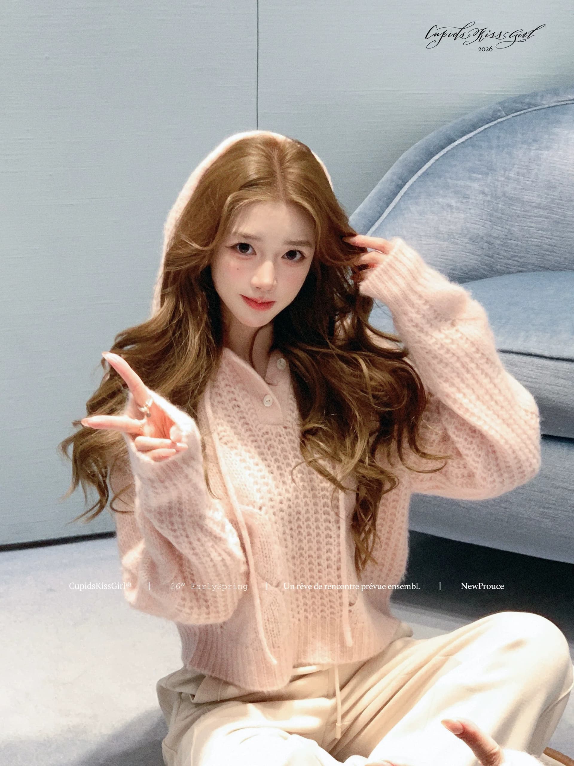 csk 큐피드 한 스타일 소녀 낭만주의 양 낙타 양모 두꺼운 바늘 꽈배기 스웨터 2026 가을 니트 스웨터